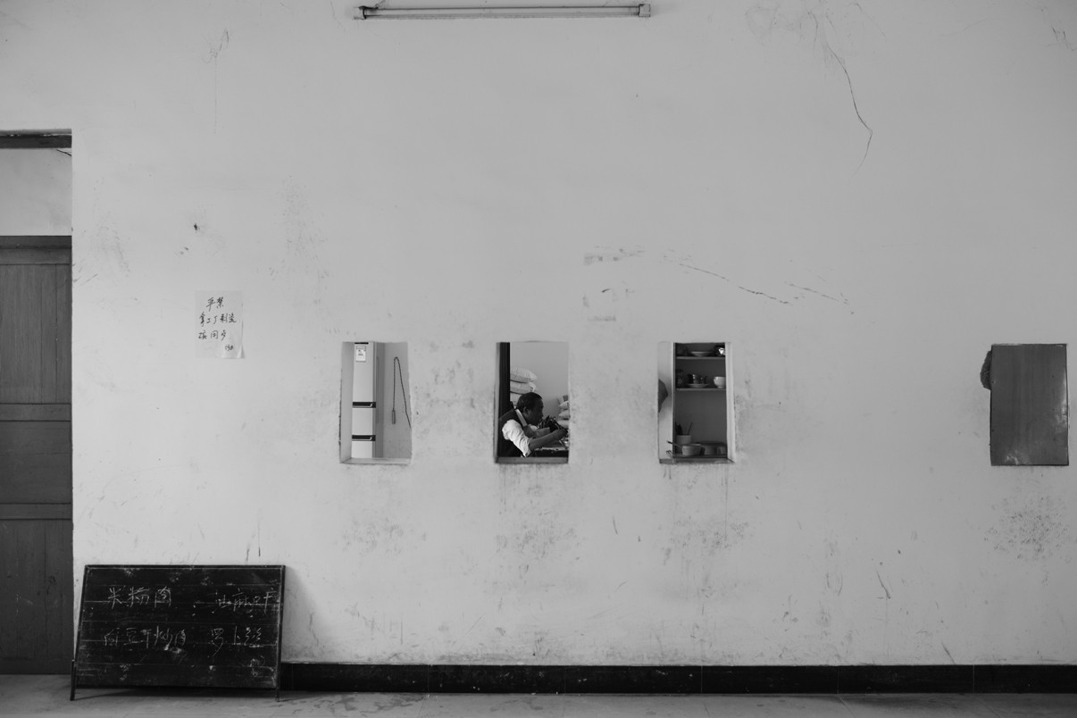 Feng Hatat, Mémoire de JingDeZhen Feng Hatat, Mémoire de JingDeZhen