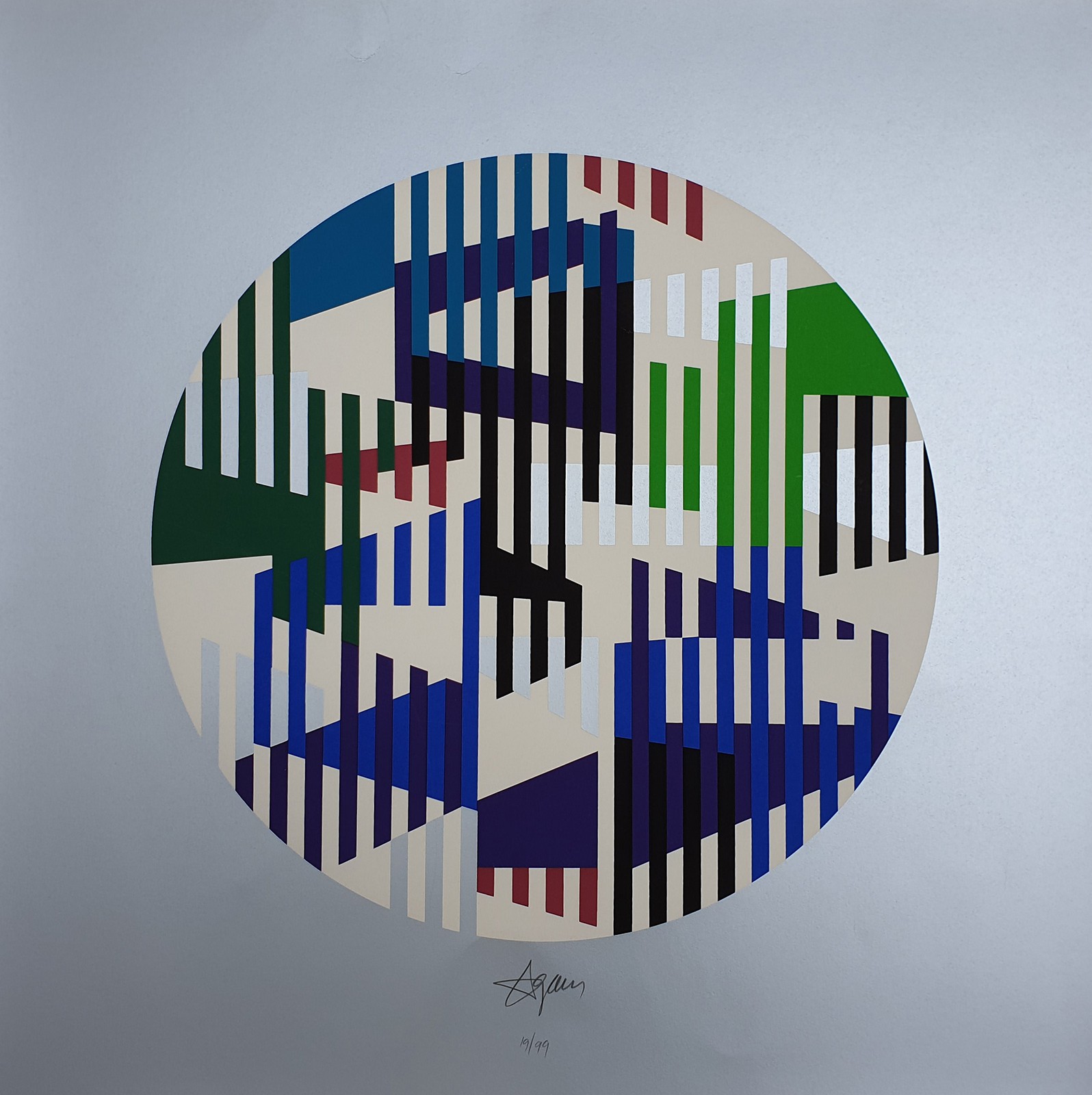 Yaacov Agam, Untitled - Silver Yaacov Agam, Untitled - Silver