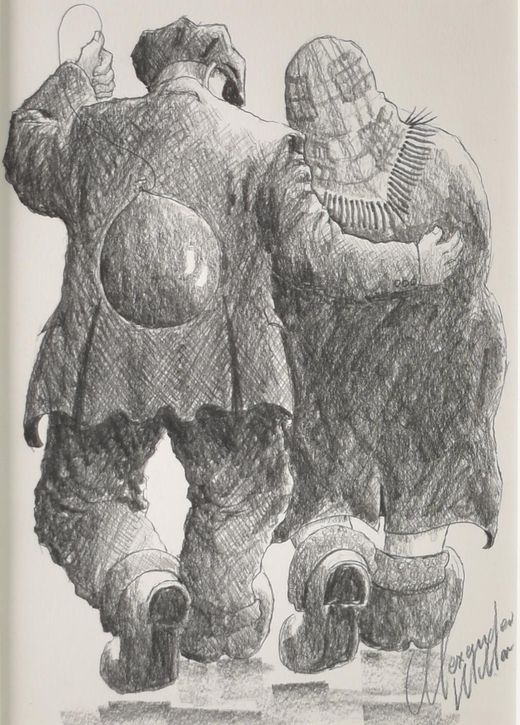 Alexander Millar