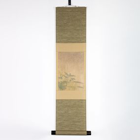 Sculpture, Kensho 1943, Kojun
