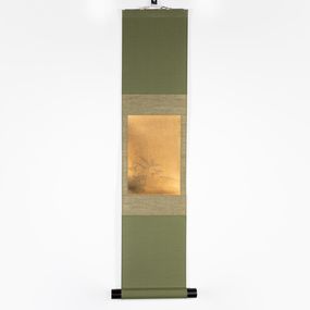 Skulpturen, Kensho 1944, Kojun