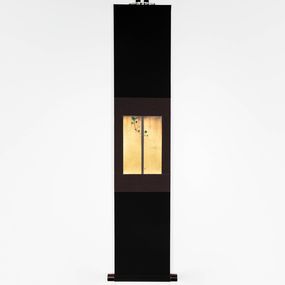 Sculpture, Kensho 2101, Kojun