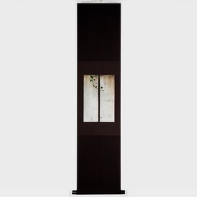 Sculpture, Kensho 2246, Kojun
