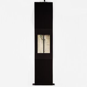 Sculpture, Kensho 2252, Kojun