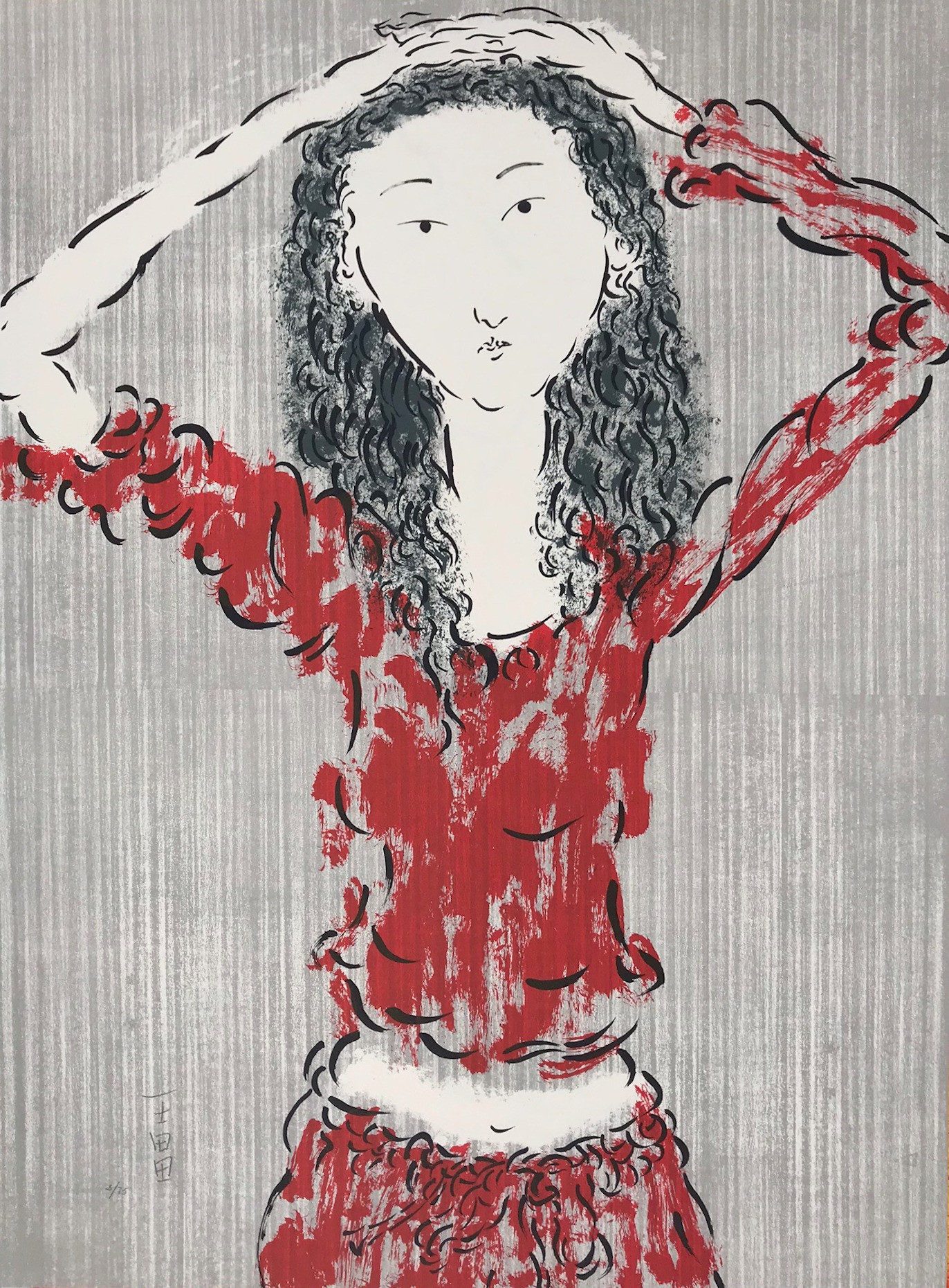 Wang Tian Tian, Sans titre Wang Tian Tian, Sans titre