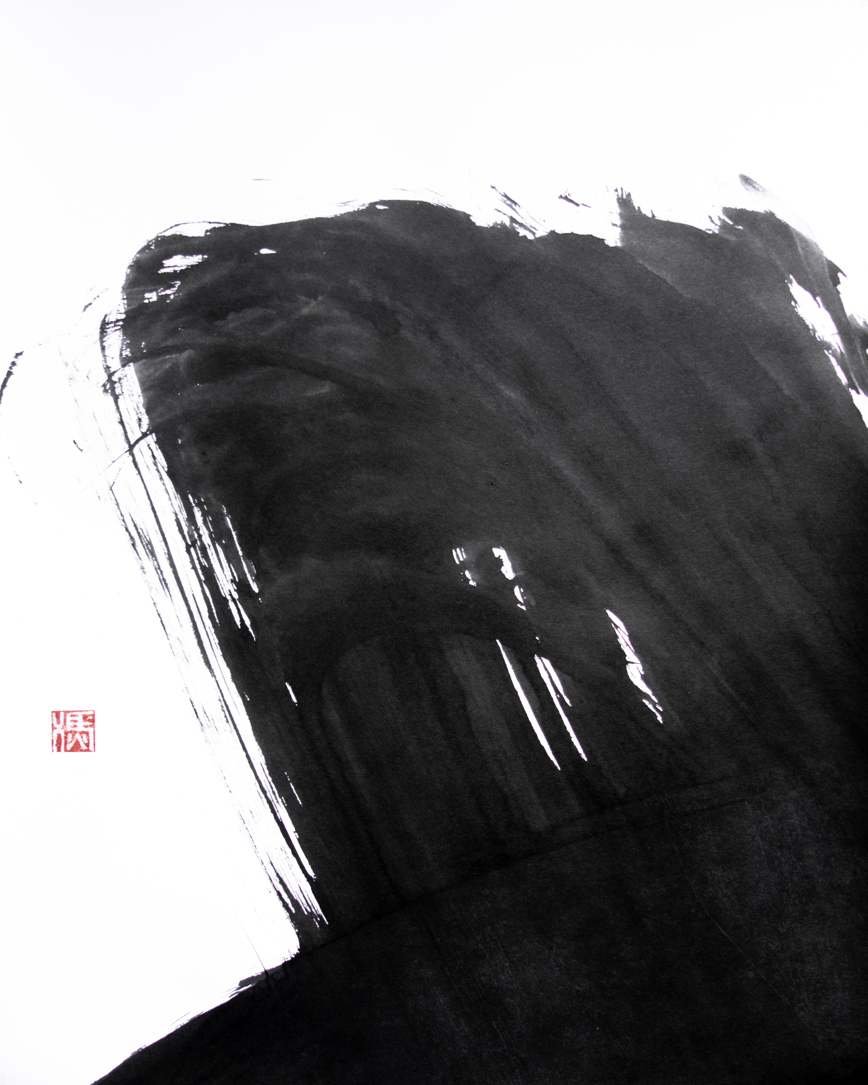 Feng Kaixuan, Extrait Peace N°04 Feng Kaixuan, Extrait Peace N°04