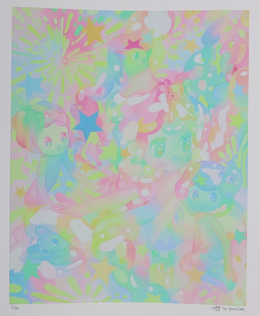 So Youn Lee