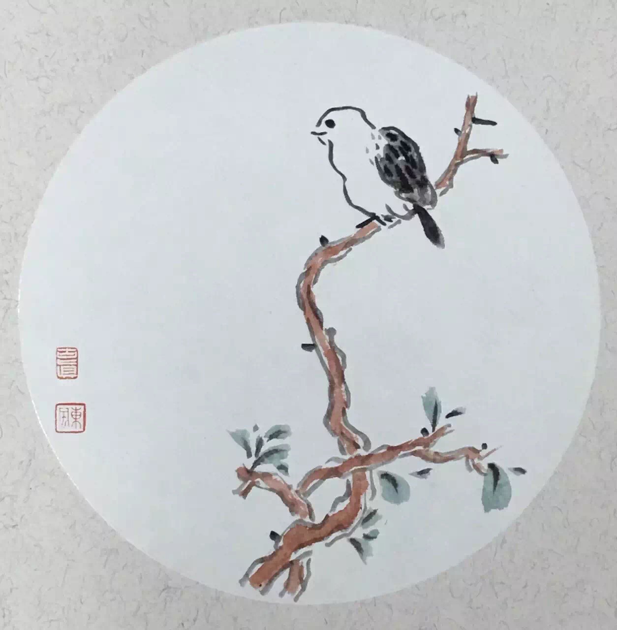 Li Dongfeng, Bird sourit Li Dongfeng, Bird sourit