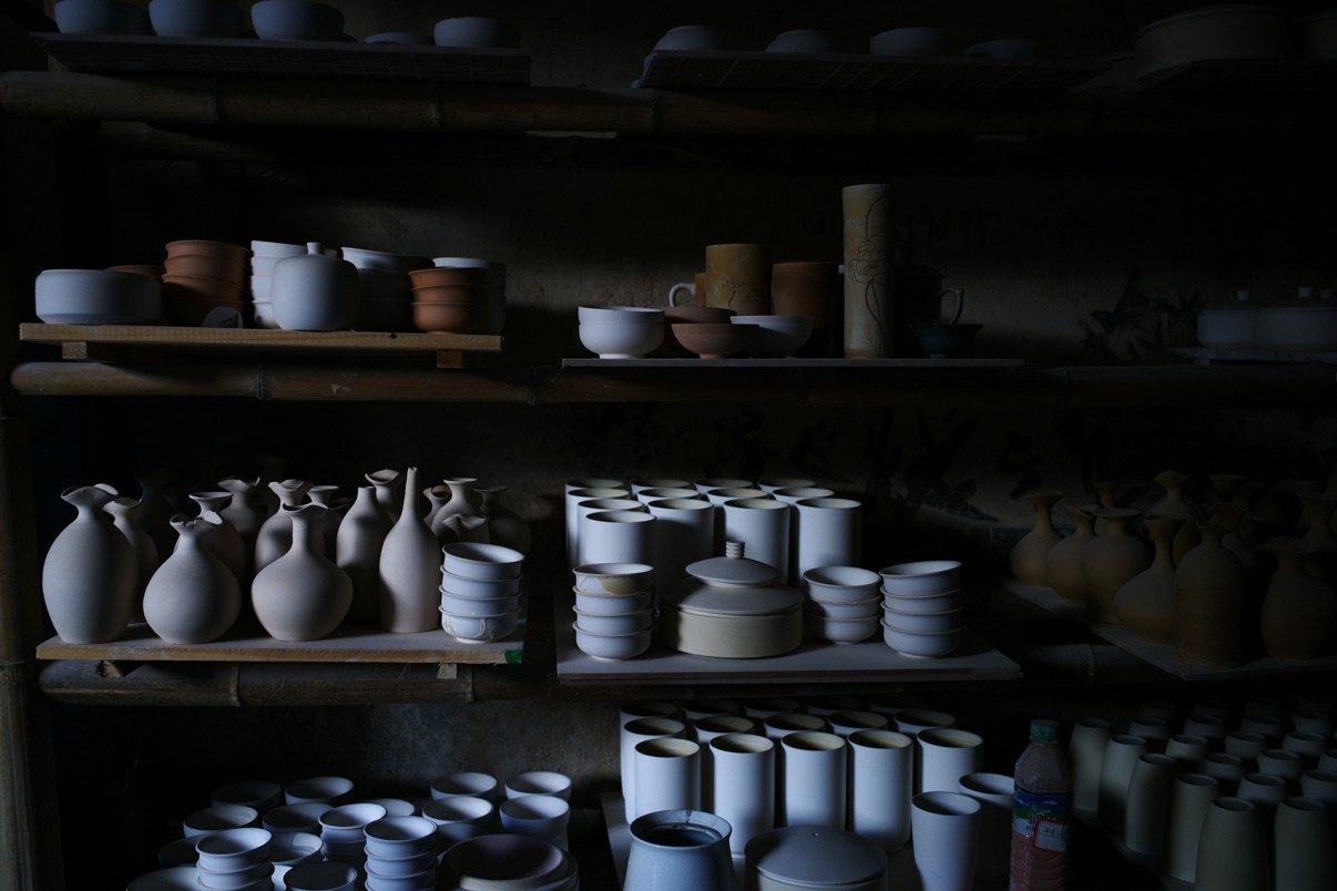 Feng Hatat, Mémoire de JingDeZhen Feng Hatat, Mémoire de JingDeZhen