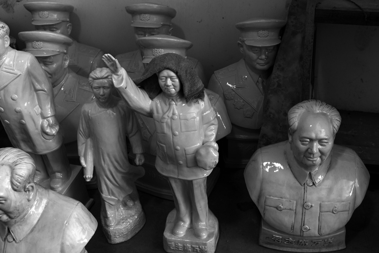 Feng Hatat, Mémoire de JingDeZhen Feng Hatat, Mémoire de JingDeZhen