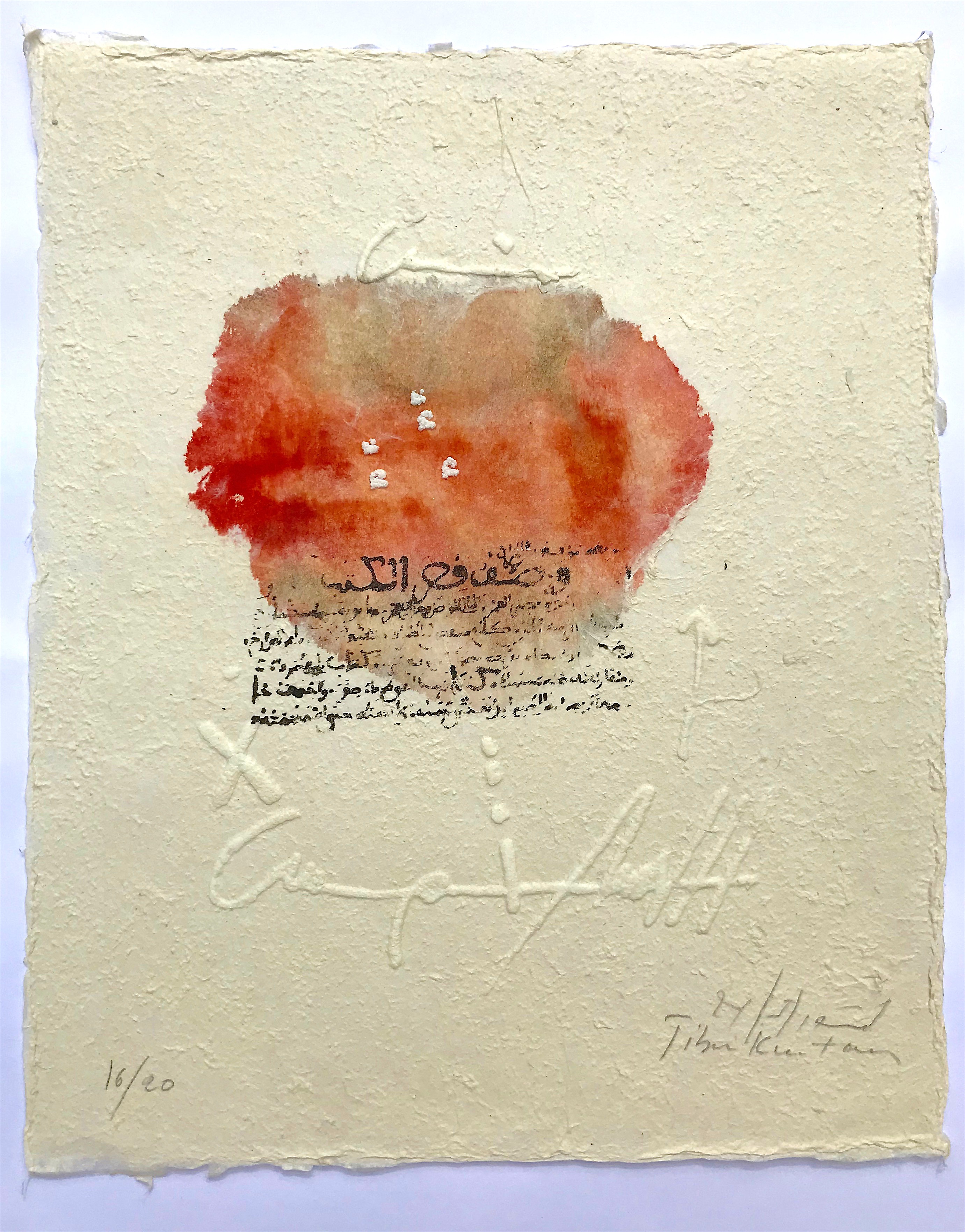 Tibari Kantour, Calligraphie VI Tibari Kantour, Calligraphie VI