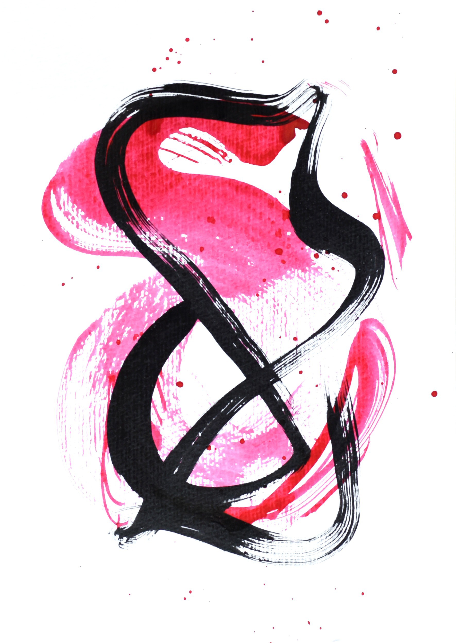 Gina Vor, Small Red Sign No 1 | Abstrait Minimaliste Gina Vor, Small Red Sign No 1 | Abstrait Minimaliste