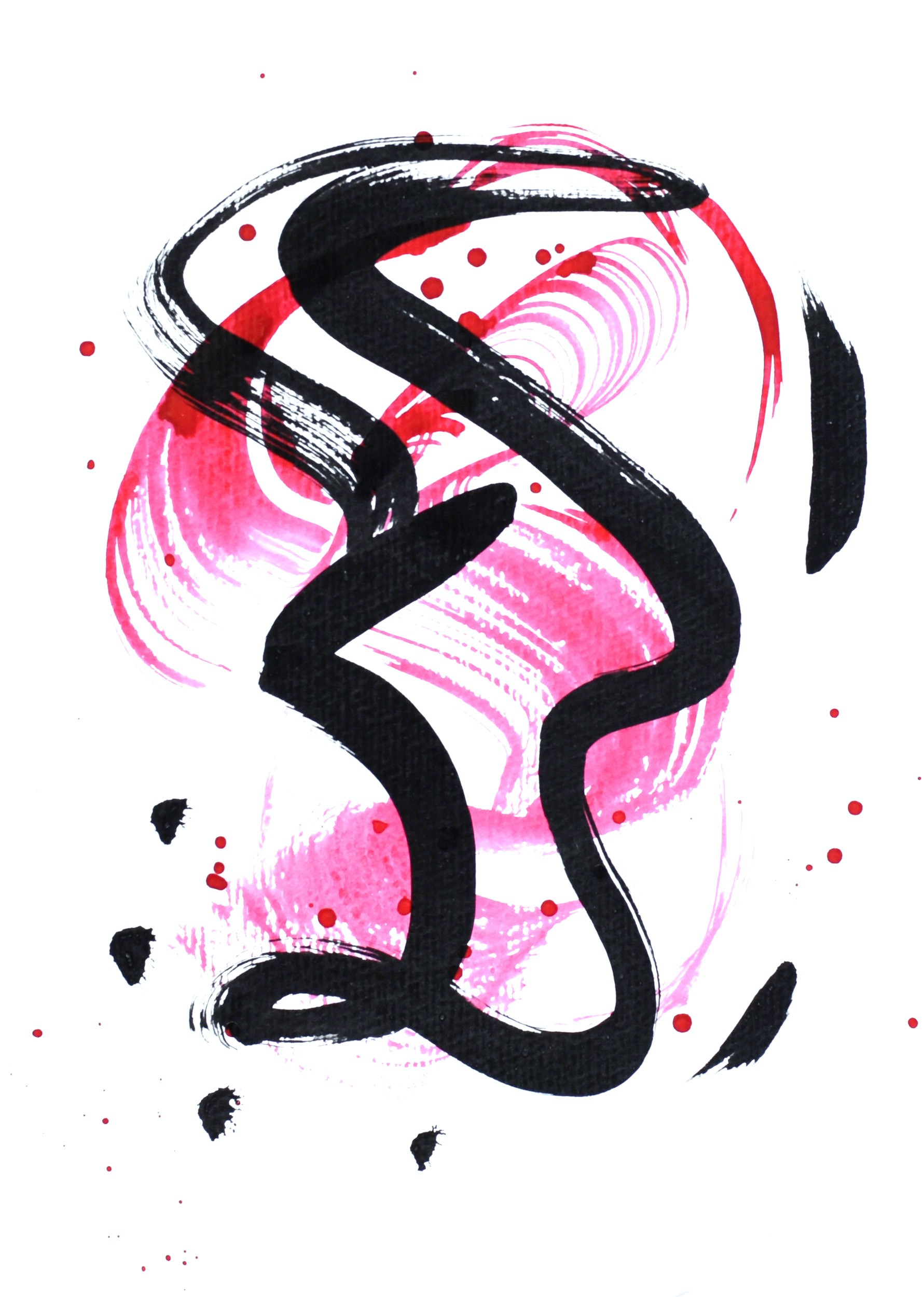 Gina Vor, Small Red Sign No 2 | Abstrait Minimaliste Gina Vor, Small Red Sign No 2 | Abstrait Minimaliste