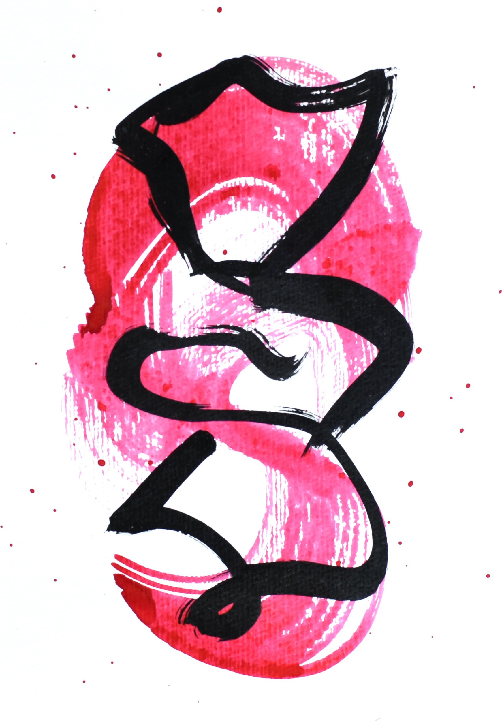 Gina Vor, Small Red Sign No 3 | Abstrait Minimaliste Gina Vor, Small Red Sign No 3 | Abstrait Minimaliste