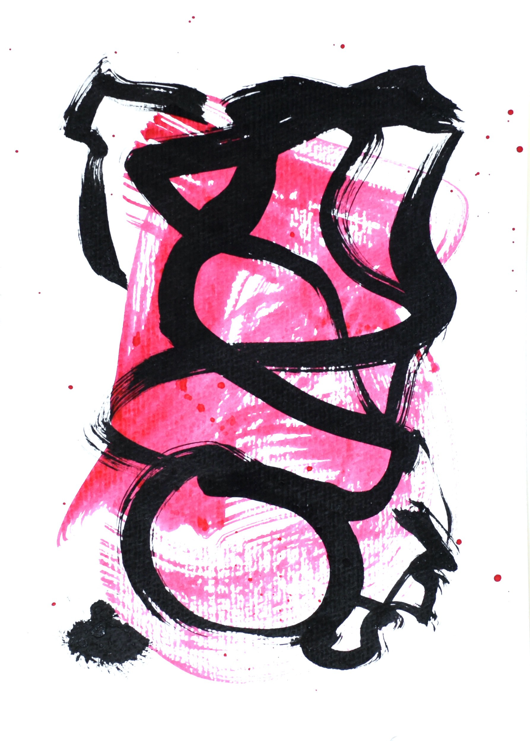 Gina Vor, Small Red Sign No 4 | Abstrait Minimaliste Gina Vor, Small Red Sign No 4 | Abstrait Minimaliste