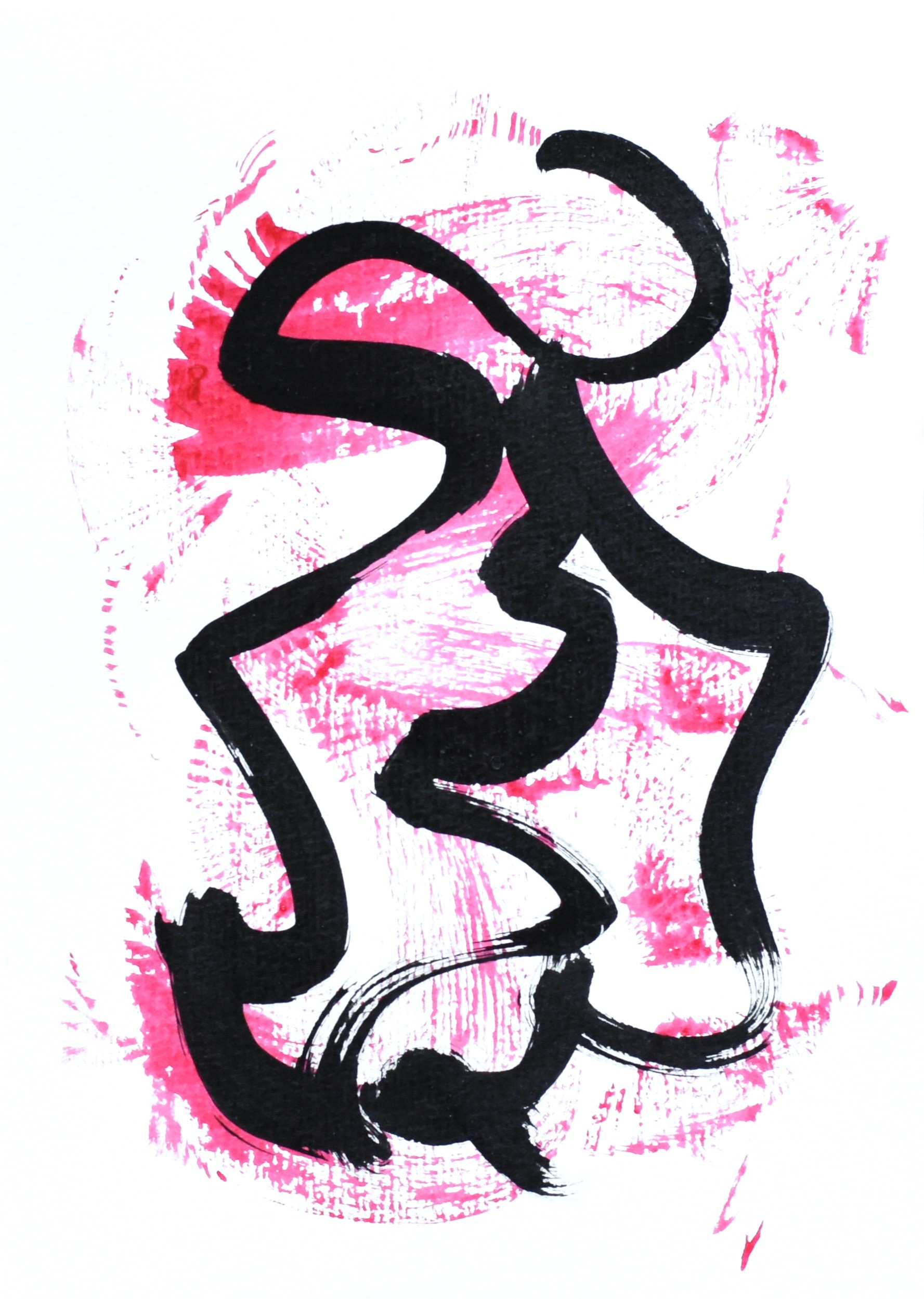 Gina Vor, Small Red Sign No 5 | Abstrait Minimaliste Gina Vor, Small Red Sign No 5 | Abstrait Minimaliste