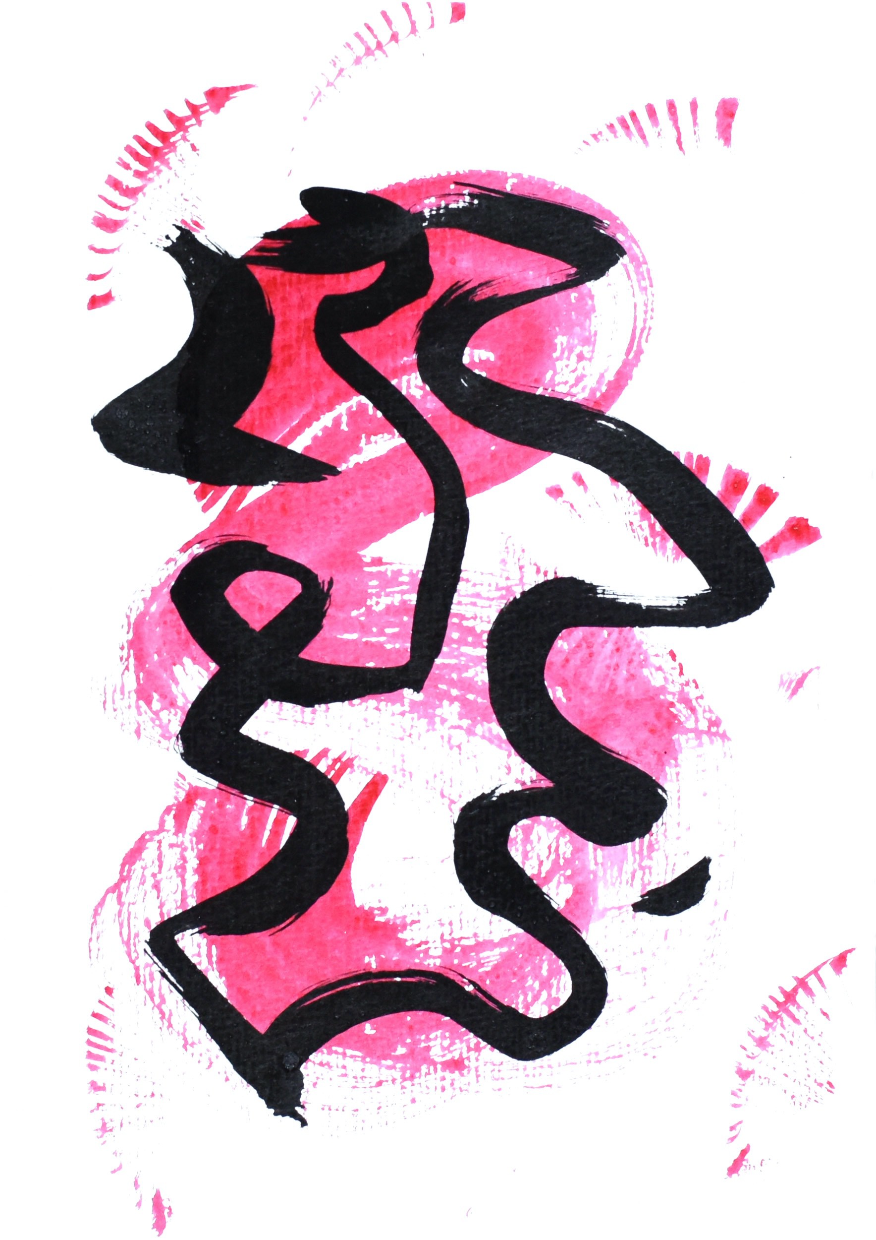 Gina Vor, Small Red Sign No 6 | Abstrait Minimaliste Gina Vor, Small Red Sign No 6 | Abstrait Minimaliste