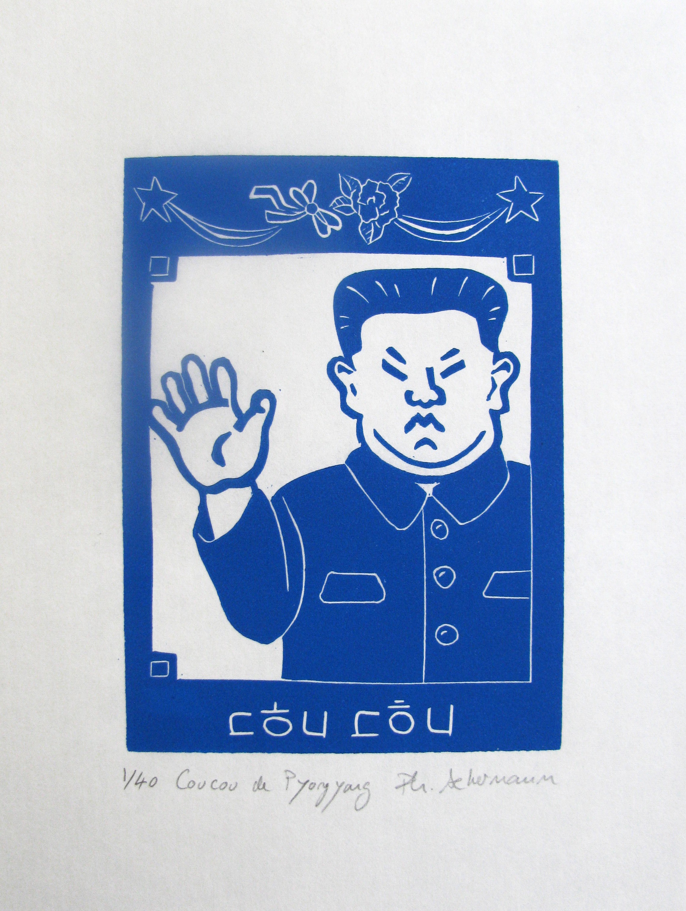 Philippe Achermann, Coucou Pyongyang Philippe Achermann, Coucou Pyongyang