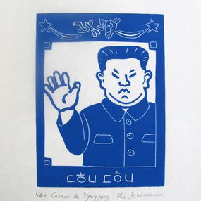 Print, Coucou Pyongyang, Philippe Achermann