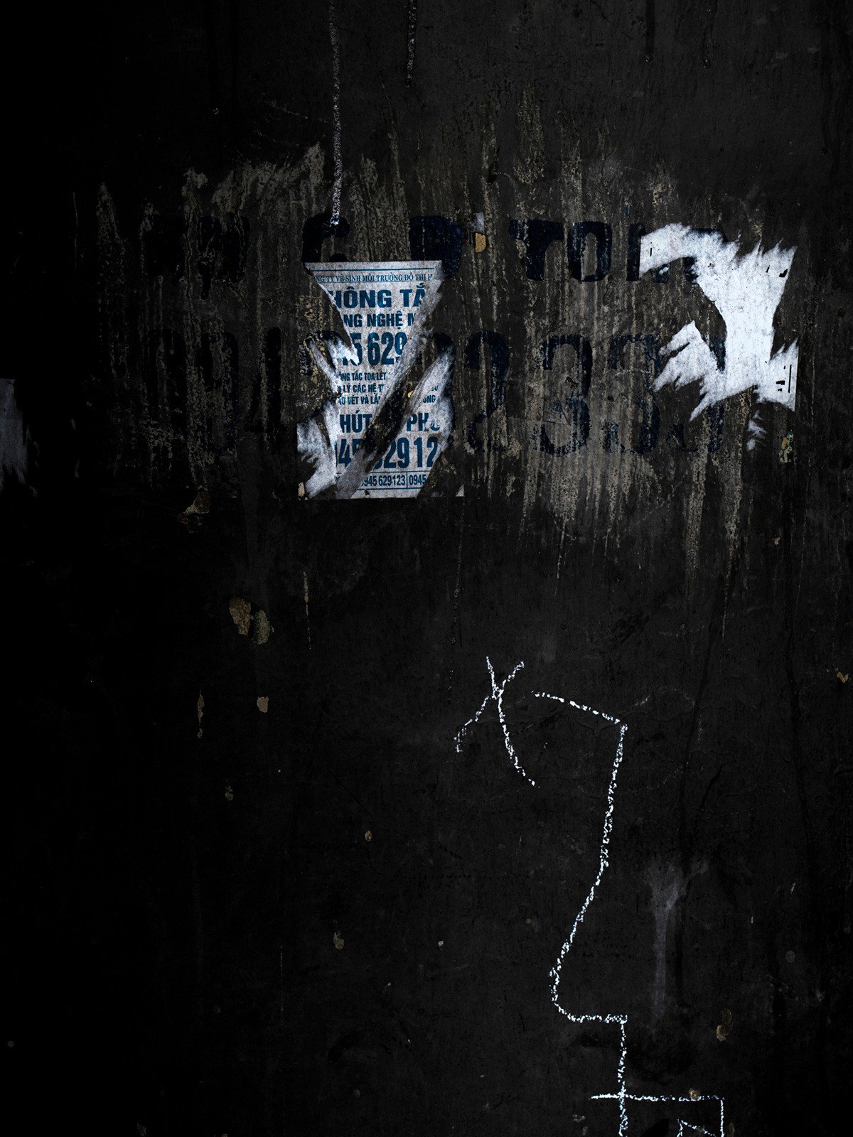 Yasuo Kiyonaga, Hanoi 1-08 Yasuo Kiyonaga, Hanoi 1-08