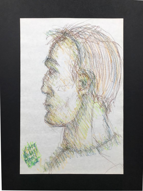 Michael Grine, Stone Face, Fine Art Drawings on paper
