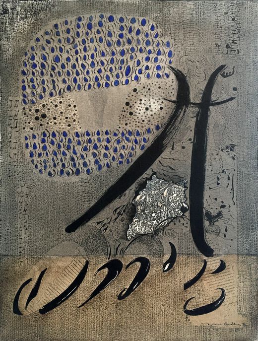 Myriam Darrell
