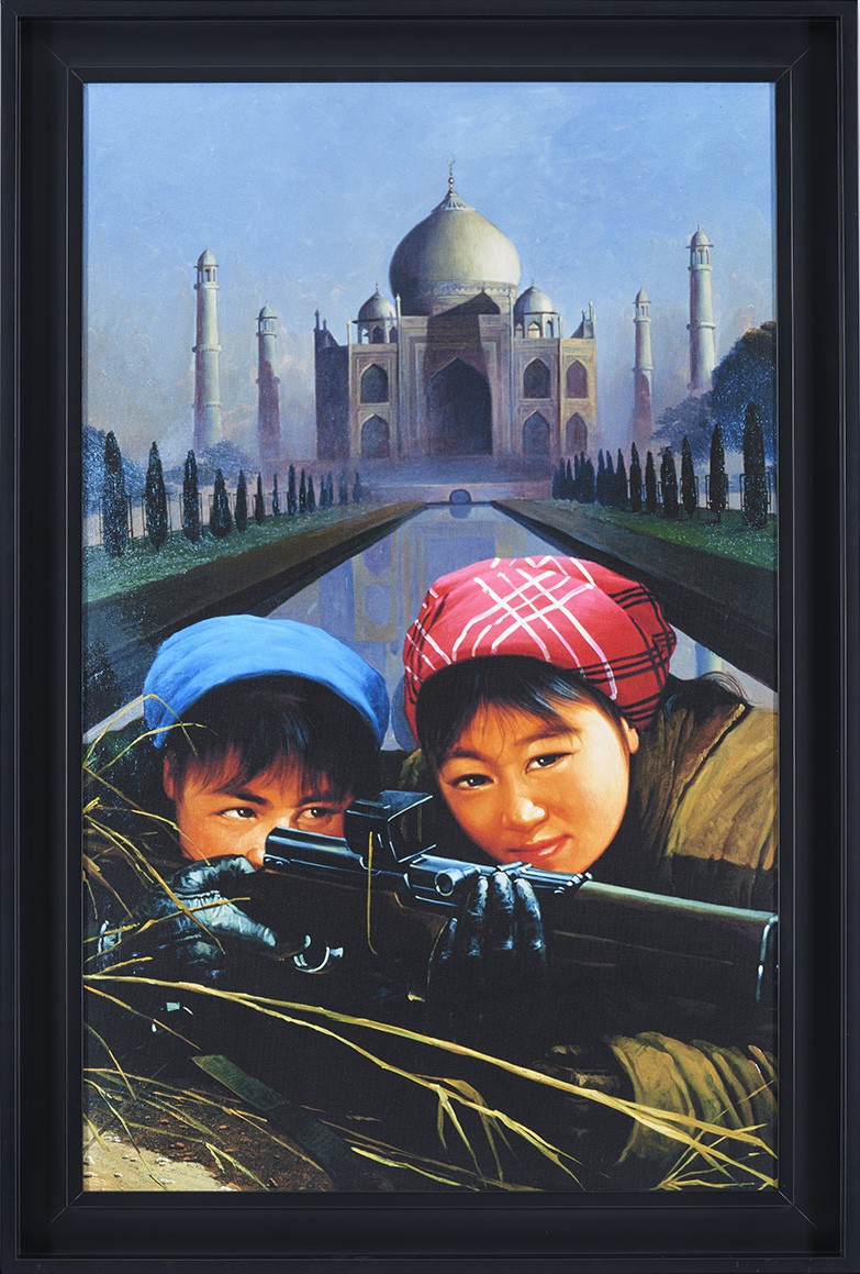Erró, Chairman Mao’s Long Journey, Taj Mahal (Thasma Haal) Erró, Chairman Mao’s Long Journey, Taj Mahal (Thasma Haal)