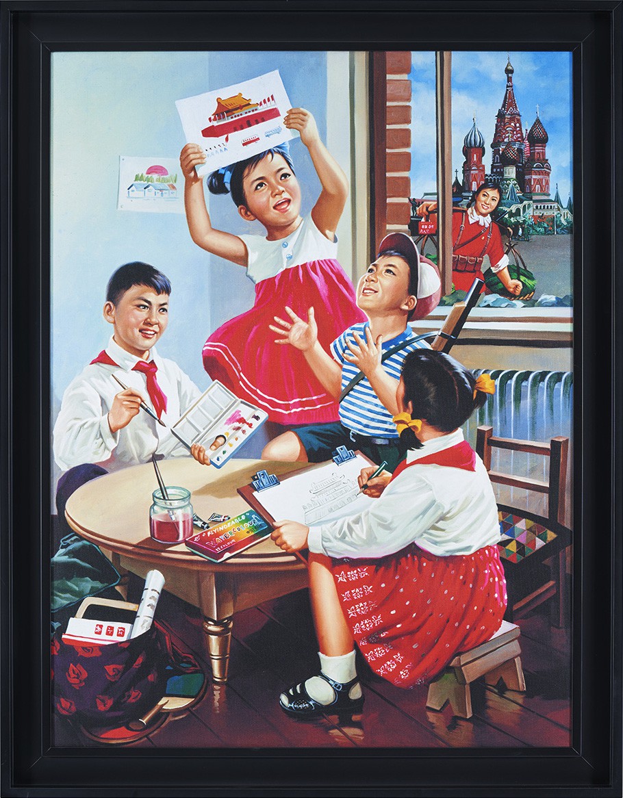 Erró, Chairman Mao’s Long Journey, Watercolors in Moscow Erró, Chairman Mao’s Long Journey, Watercolors in Moscow