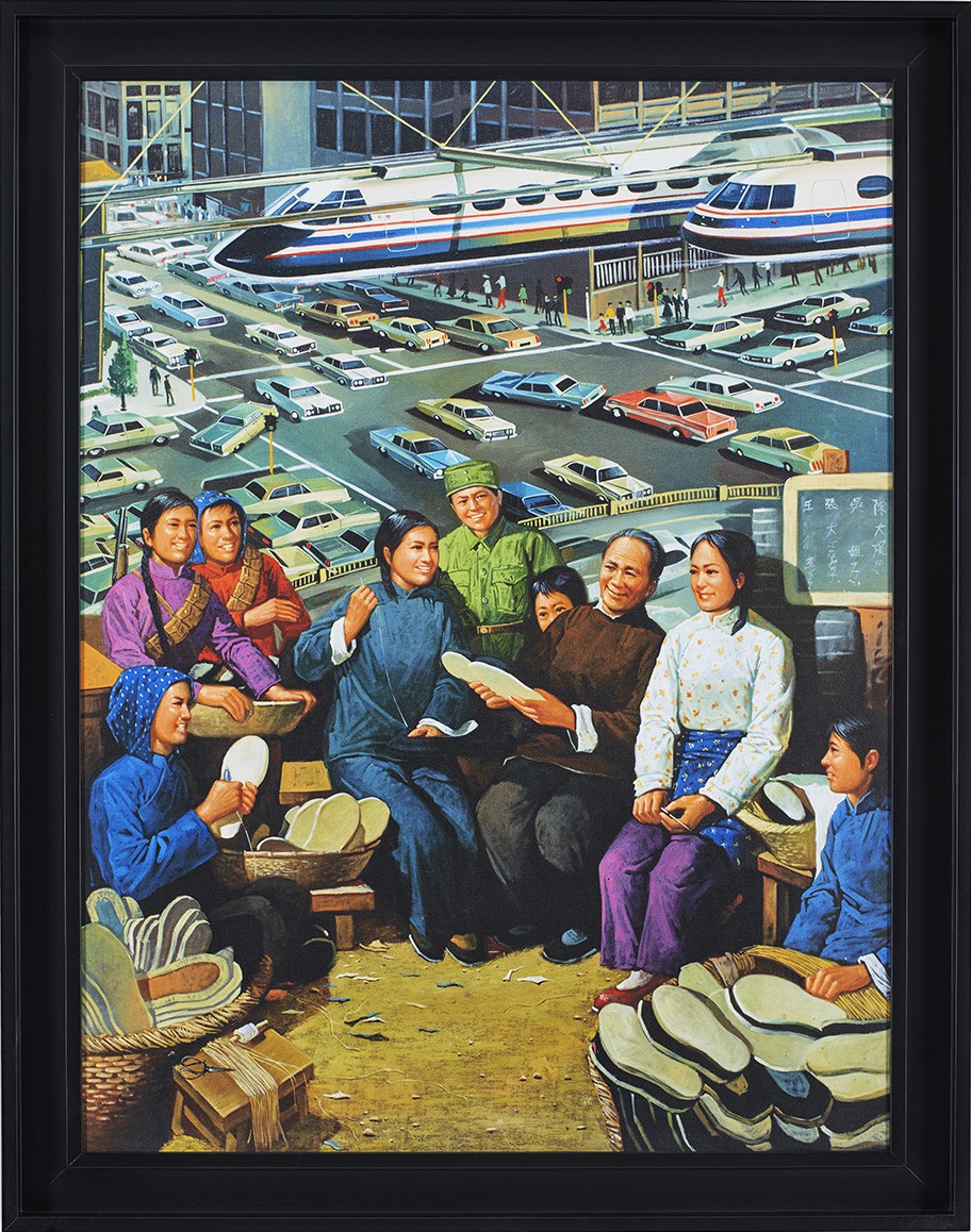 Erró, Chairman Mao’s Long Journey, Chicago Erró, Chairman Mao’s Long Journey, Chicago