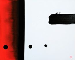 Painting, Méditation rouge 1, Sounya Whang