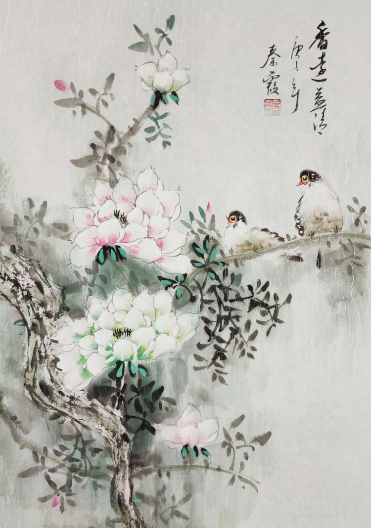 Xia Qin, Fleurs et oiseaux Xia Qin, Fleurs et oiseaux