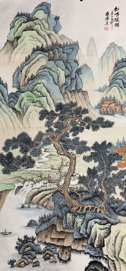 Daling Ding, Montagne du sapin Daling Ding, Montagne du sapin