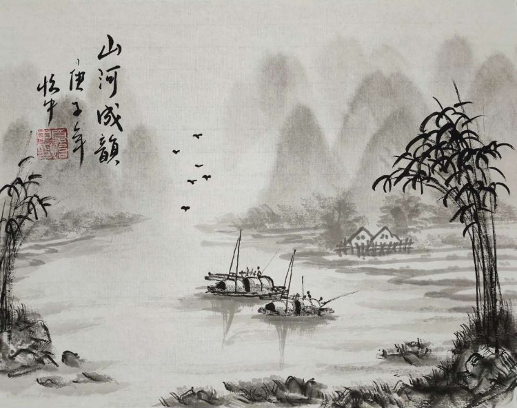 Yi Zhong Xia, Paysage chinois Yi Zhong Xia, Paysage chinois