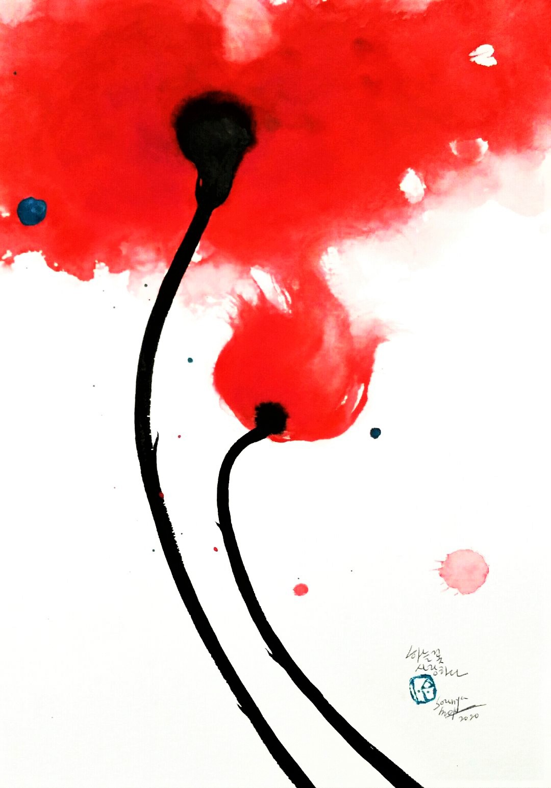 Sounya Whang, Les amants de fleurs du ciel Sounya Whang, Les amants de fleurs du ciel