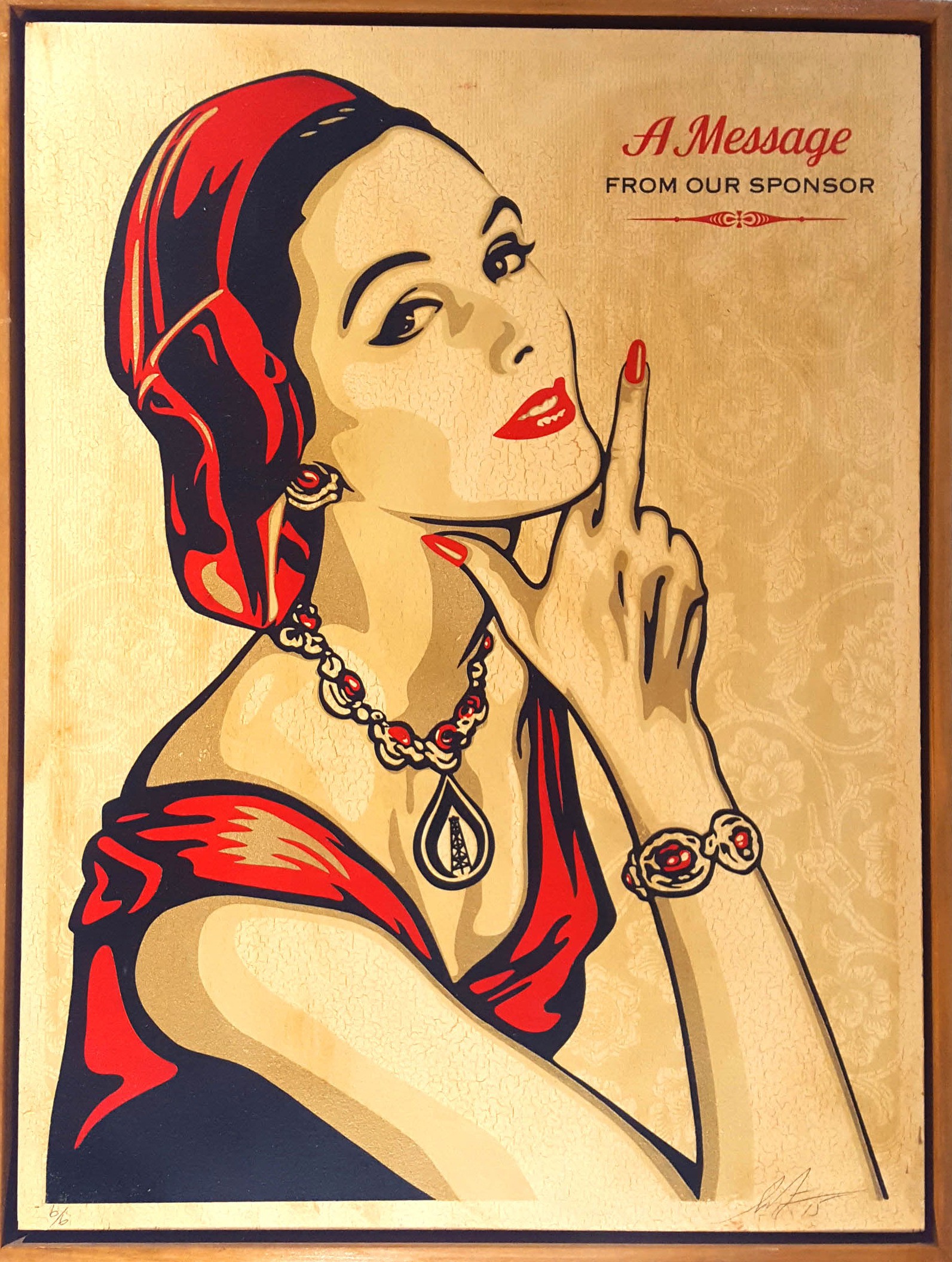 Shepard Fairey (Obey), A Message from our Sponsor Shepard Fairey (Obey), A Message from our Sponsor