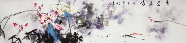 Songtao Zen, Lotus et poissons Songtao Zen, Lotus et poissons