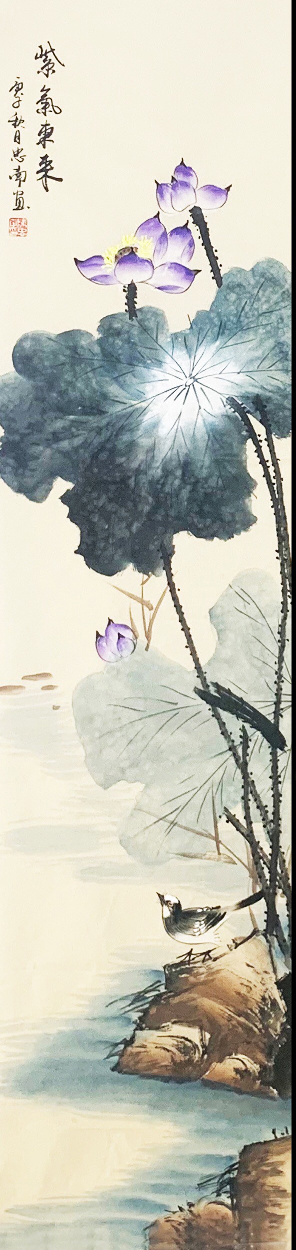 Zhongnan Chen, Lotus I Zhongnan Chen, Lotus I