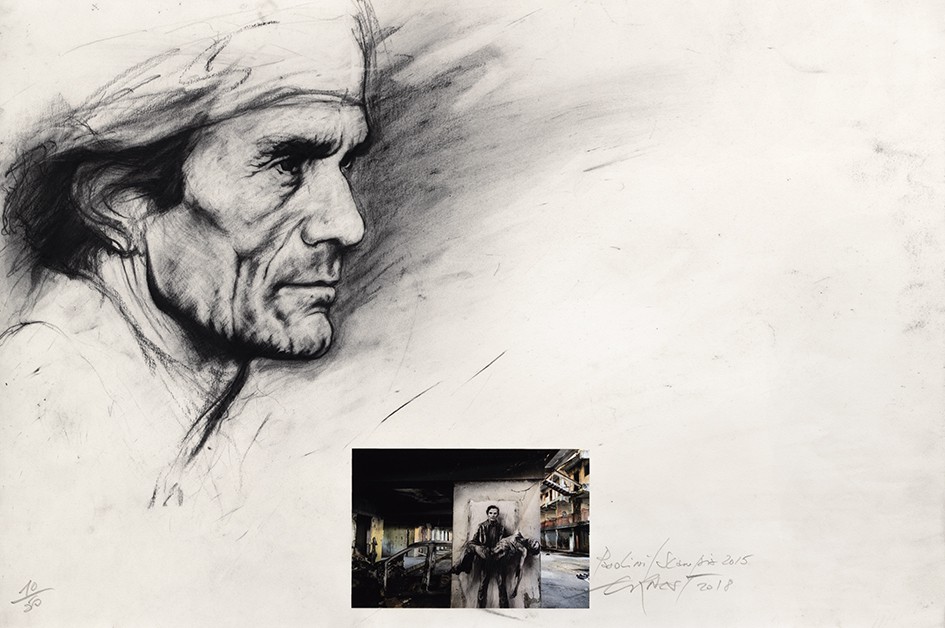 Ernest Pignon-Ernest, Pasolini Scampia Ernest Pignon-Ernest, Pasolini Scampia