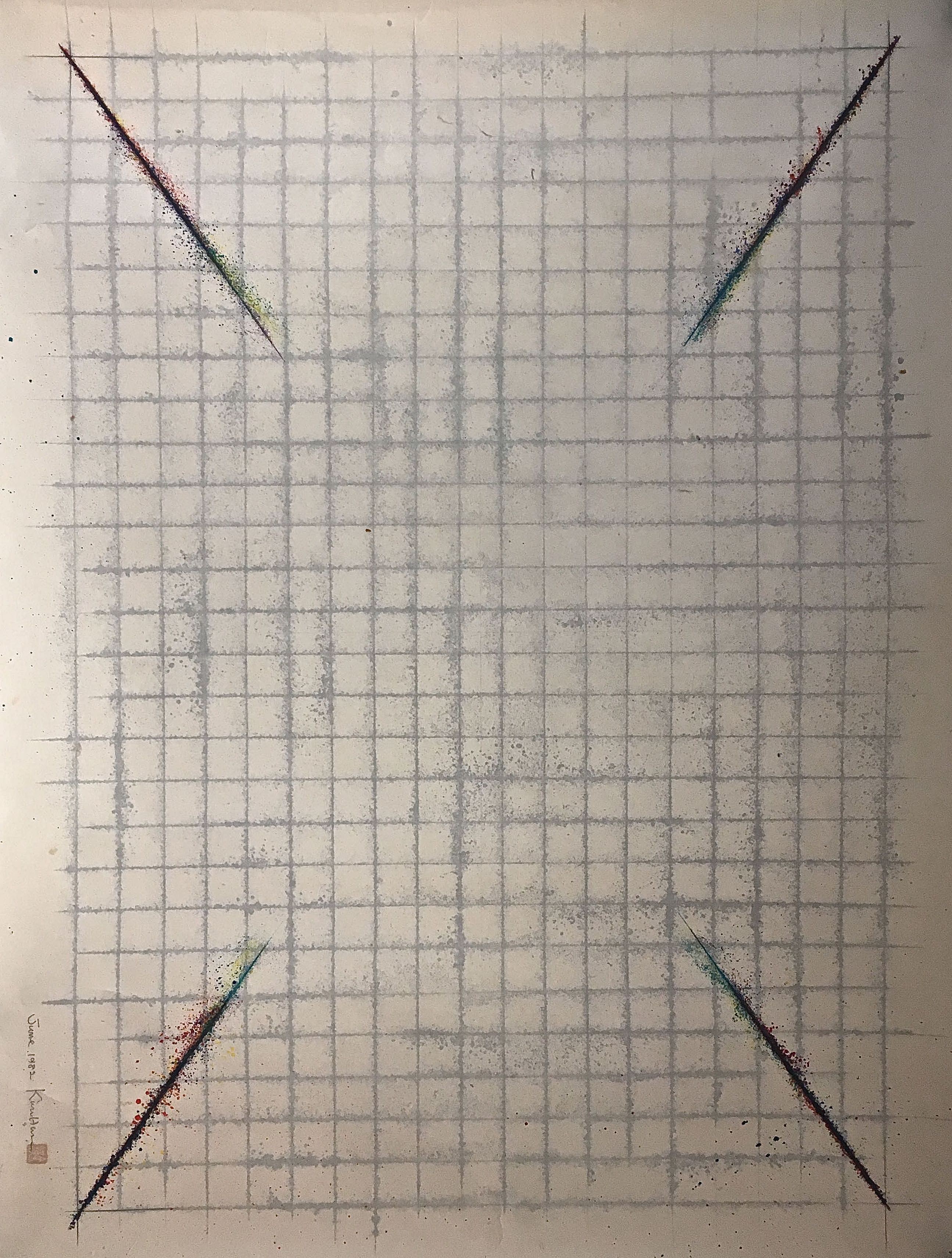 Kim HAN, 1982 KIM HAN MMCA Museum Collection Geometrical Abstraction Pure 1982 Kim HAN, 1982 KIM HAN MMCA Museum Collection Geometrical Abstraction Pure 1982