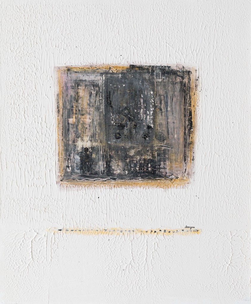 Dominique Arzoumanian (Darzou), Fenêtre sur soi - série abstraction Dominique Arzoumanian (Darzou), Fenêtre sur soi - série abstraction