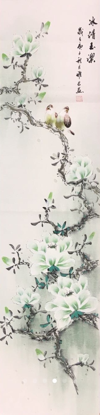 Yajun Wu, Fleur et oiseaux 8 Yajun Wu, Fleur et oiseaux 8