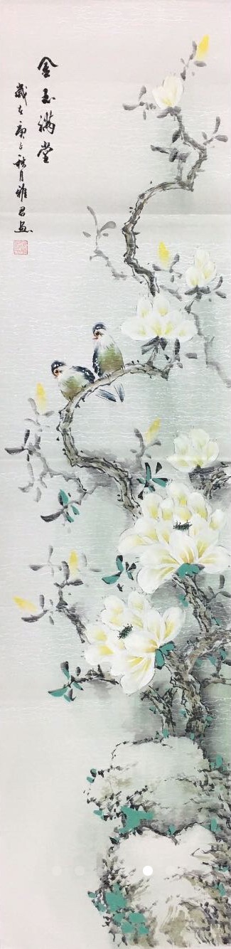 Yajun Wu, Fleurs et Oiseaux 7 Yajun Wu, Fleurs et Oiseaux 7