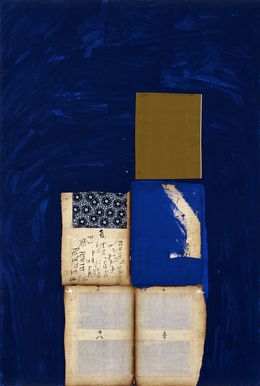 Painting, Shadow 70, James Brown