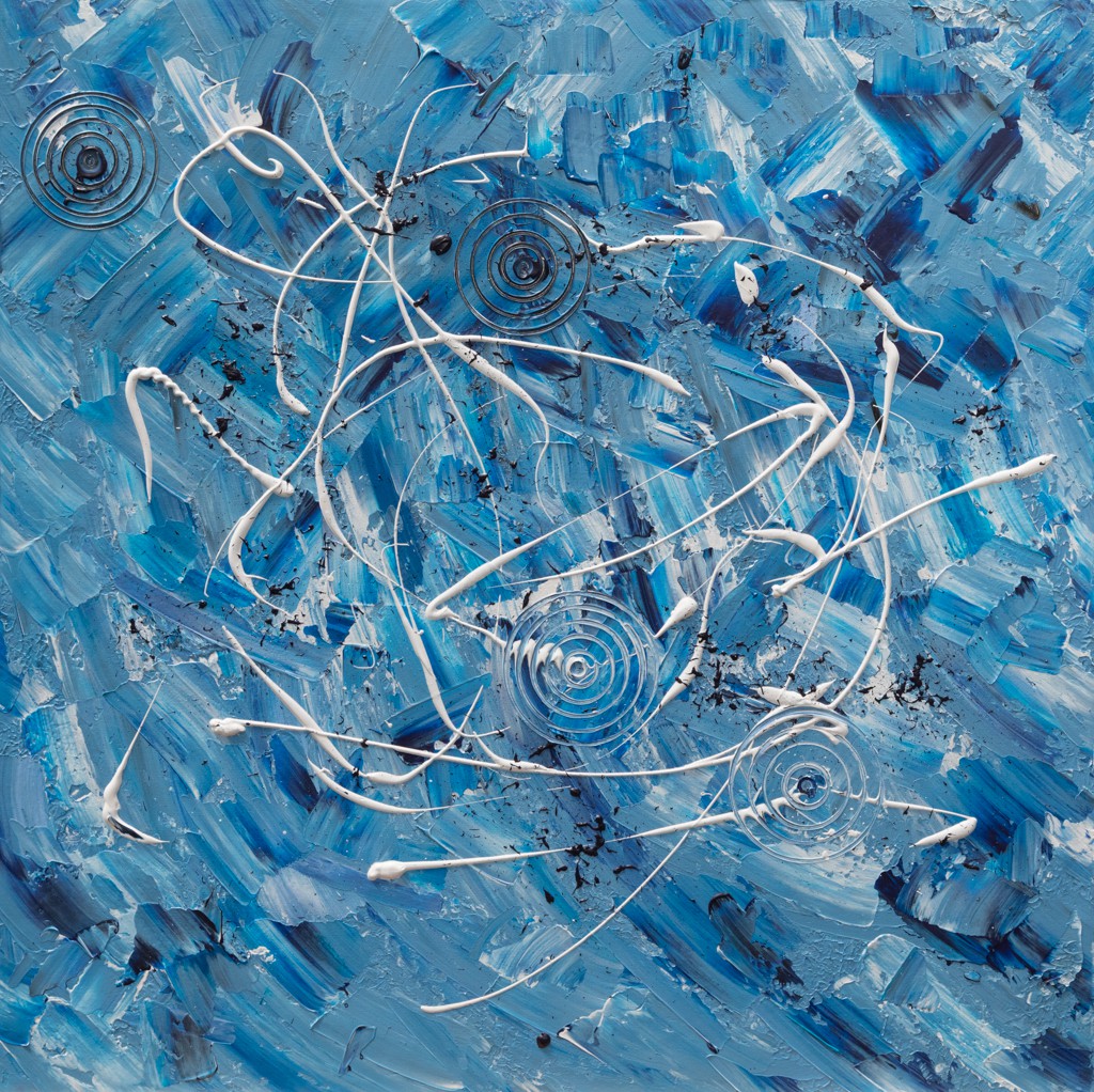 Ouiza Hamoudi, Sans titre - Série abstraction Ouiza Hamoudi, Sans titre - Série abstraction