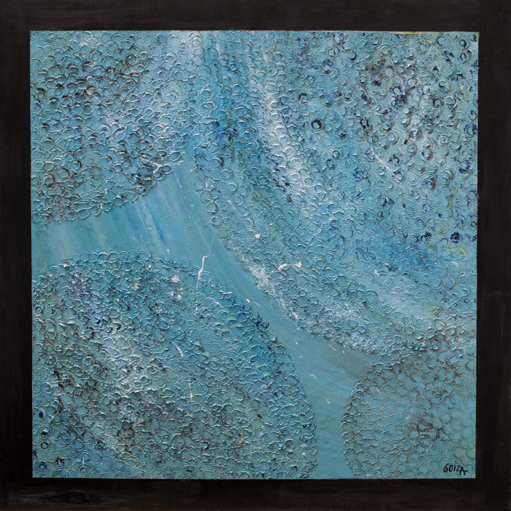 Ouiza Hamoudi, Sans titre - Série abstraction Ouiza Hamoudi, Sans titre - Série abstraction