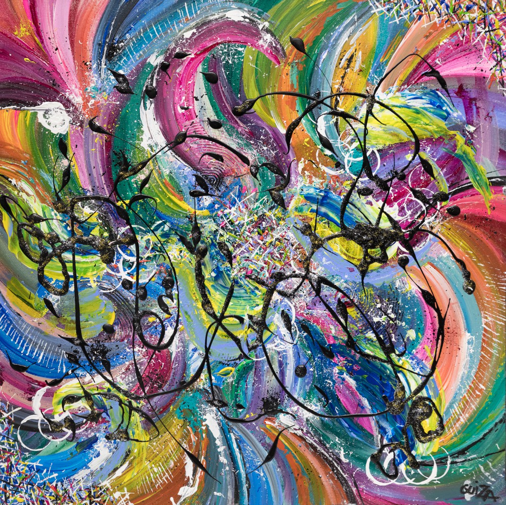 Ouiza Hamoudi, Sans titre - Série abstraction Ouiza Hamoudi, Sans titre - Série abstraction