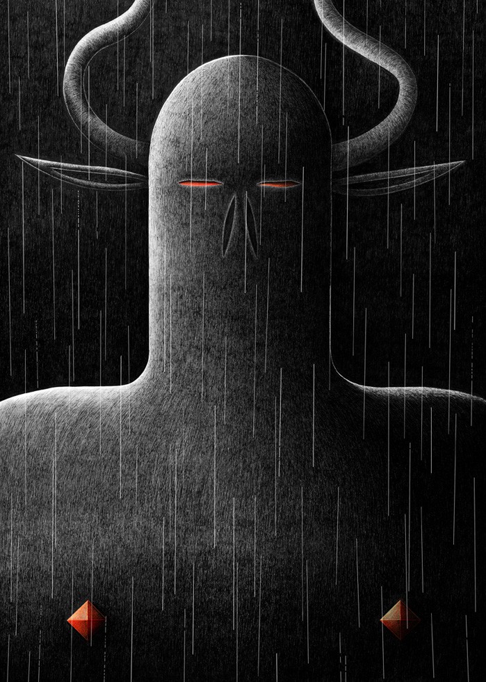 Nicolas Barrome Forgues, Noir Nicolas Barrome Forgues, Noir