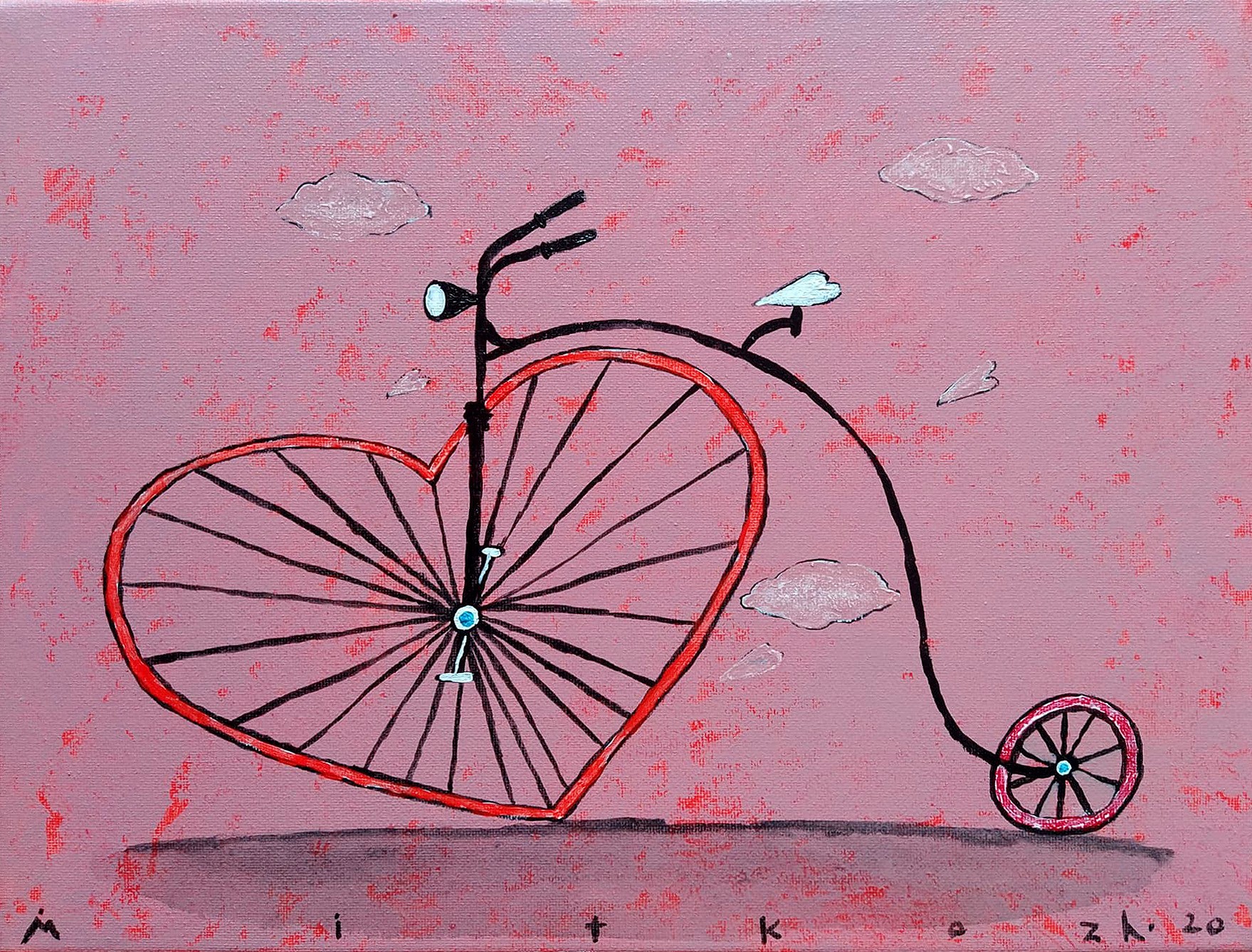 Mitko Zhelezarov, Love bicycle Mitko Zhelezarov, Love bicycle