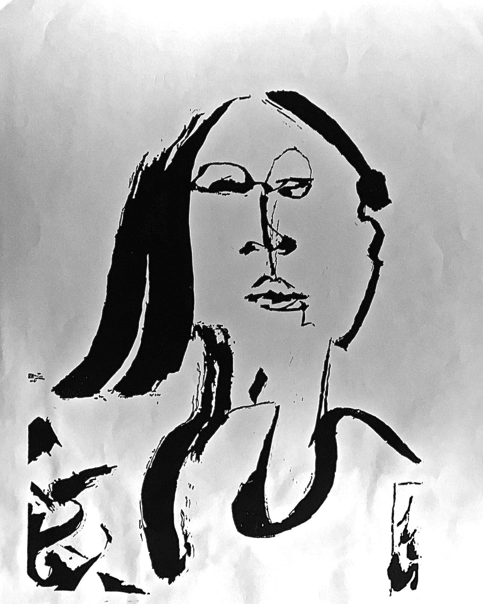 Leila Kirchen, 1997 Portrait Aicha Leila Kirchen, 1997 Portrait Aicha
