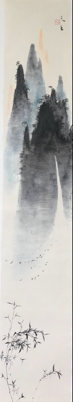 Yun Zhi, Paysages Zen III Yun Zhi, Paysages Zen III